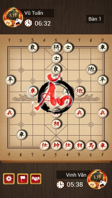 Ky Huu - China Chess 1.2 IOS -