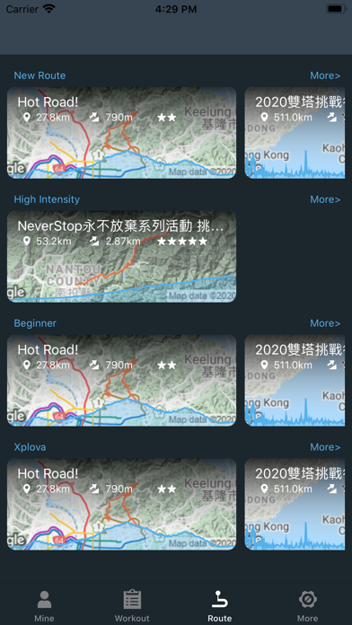 Xplova Workout Plus Screenshot