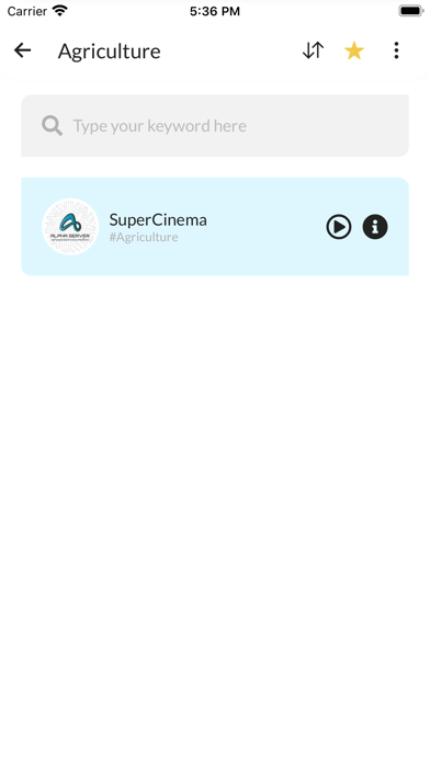 VDO Directory Screenshot