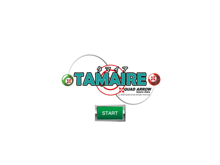タマイア-TAMAIRE