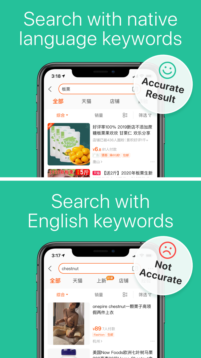 Translate Keyboard Translator