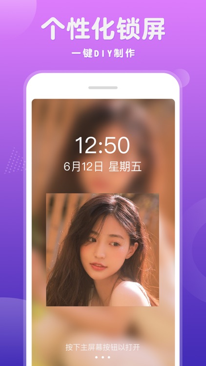 Wallpapers HD - Live Maker PRO