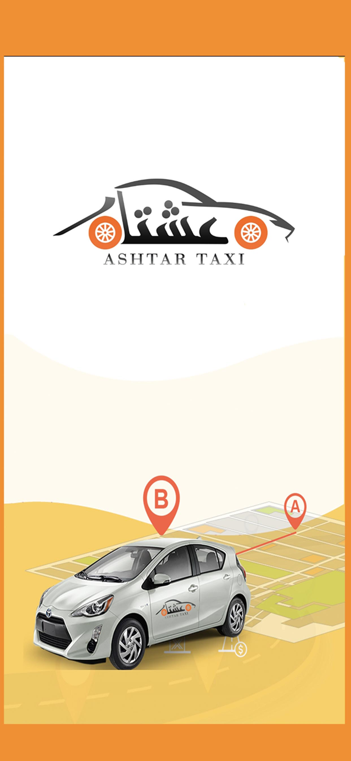 Ashtar driver