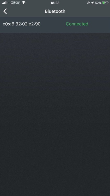 URBIS SCOOTER U7 screenshot-4