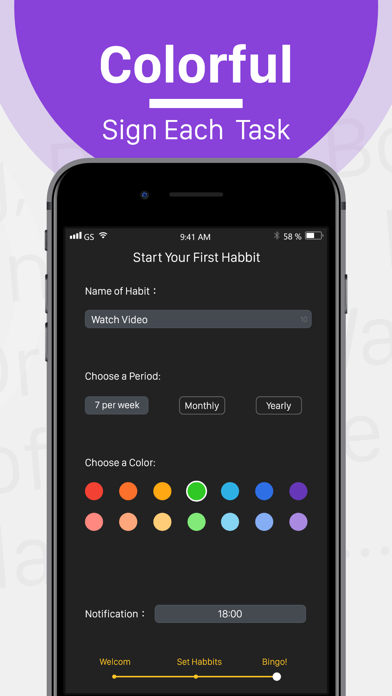 PersistPro Screenshot