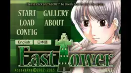 Game screenshot East Tower - Kuon apk
