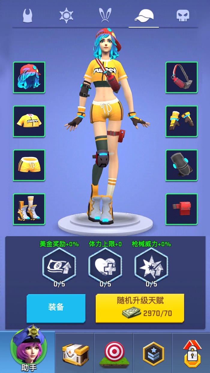 全民神枪手2-第一人称离线射击游戏