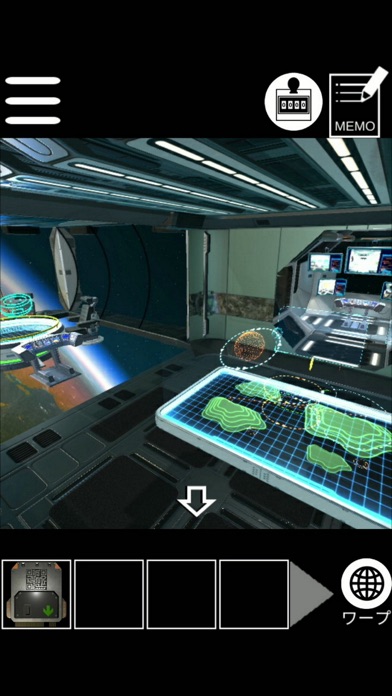 Cape's escape game 9th room Screenshot