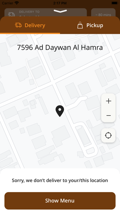 Alsheesh BBQ | الشيش للمشويات Screenshot