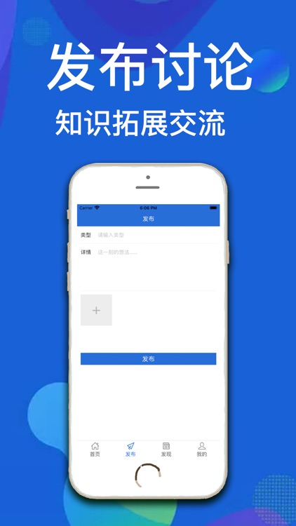融发期货-期货行情资讯平台