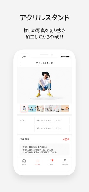 スナップス Snaps をapp Storeで スナップス Snaps をapp Storeで