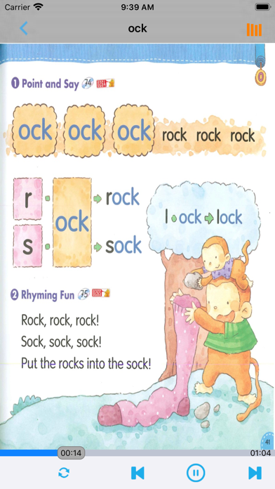Screenshot #3 pour Phonics Kids教材4A4B -英语自然拼读王