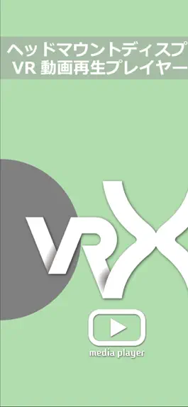 Game screenshot VRX Media Player mod apk