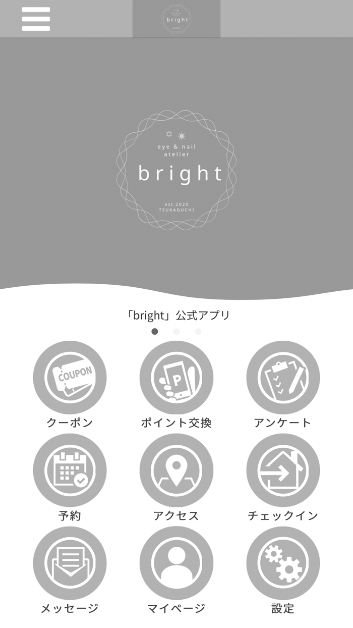 bright 【公式アプリ】