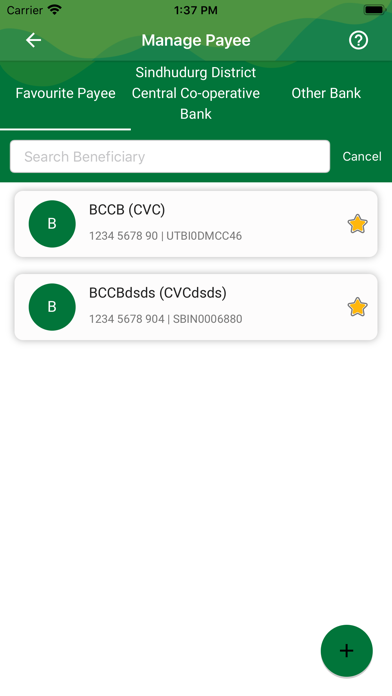 Sindhudurg Bank Screenshot