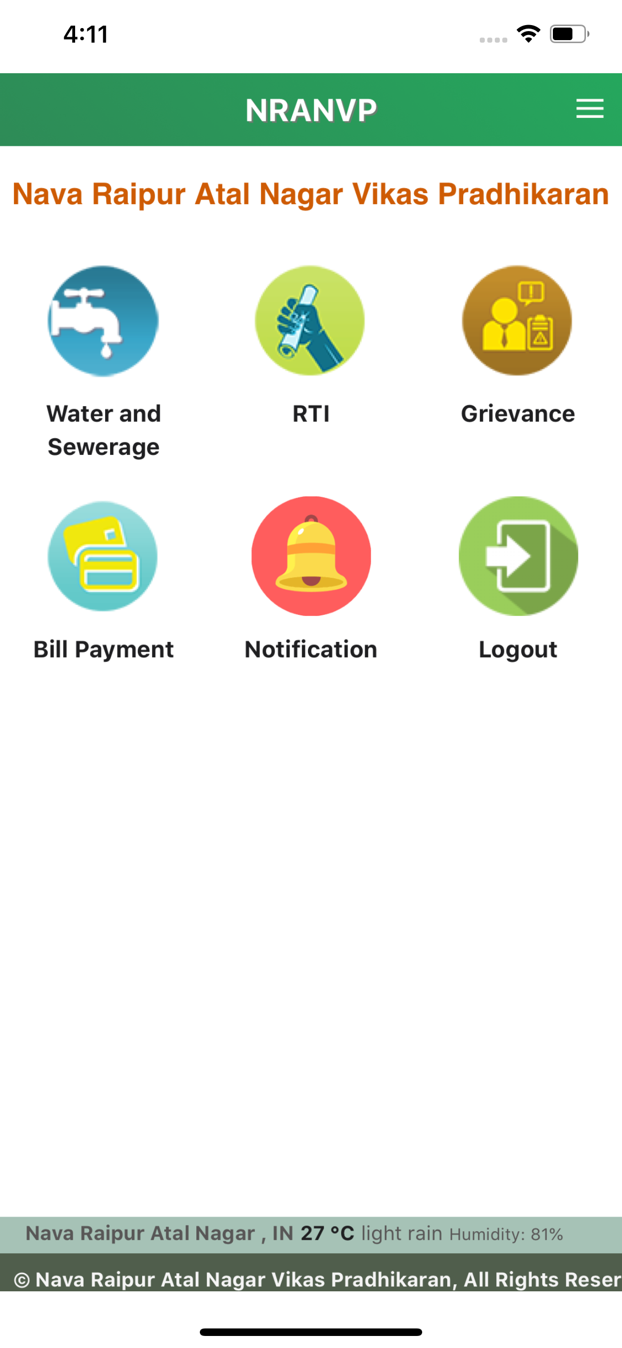 Nava Raipur Atal Nagar screenshot 5