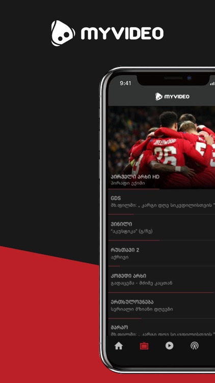 MYVIDEO Mobile TV