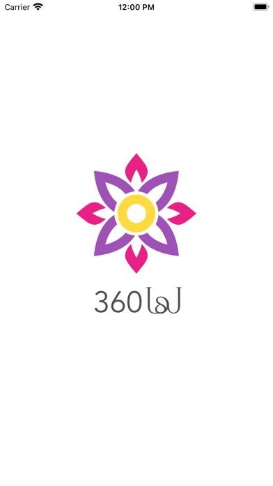 Lha360 Screenshot
