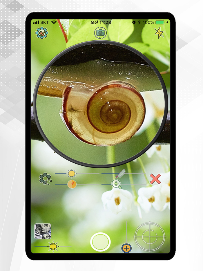 Magnifier - Best Ultimate