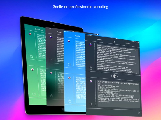 Stemvertaler Pro - vertalen iPad app afbeelding 2