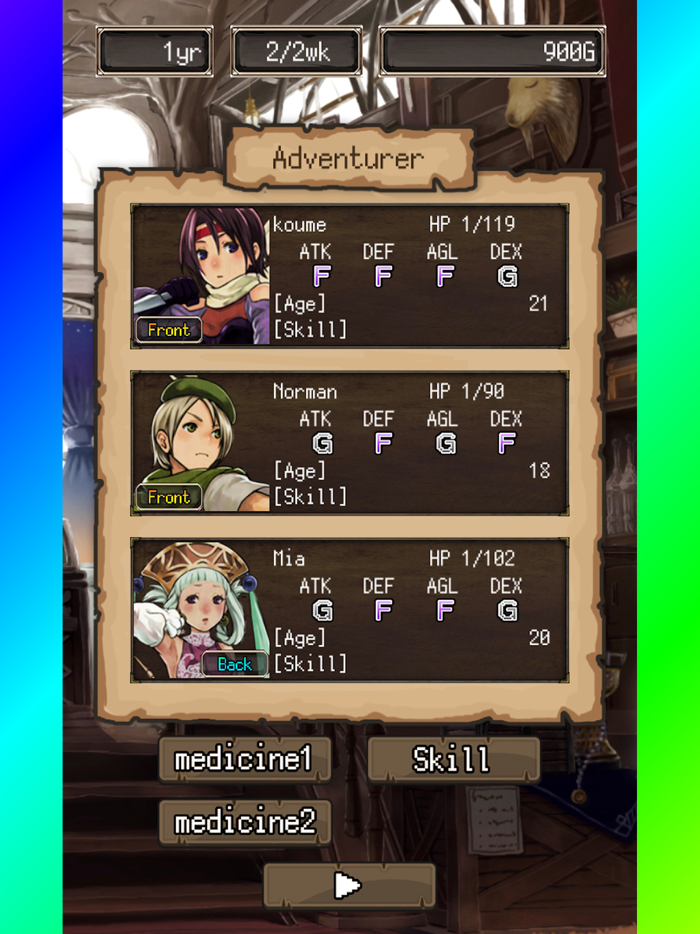 辺境のギルドマスター２