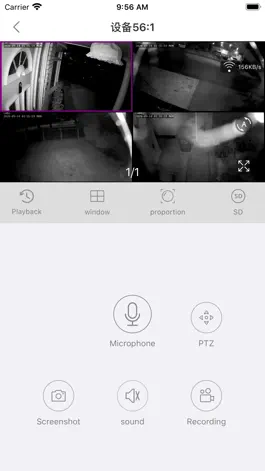 Game screenshot PBD PRO hack