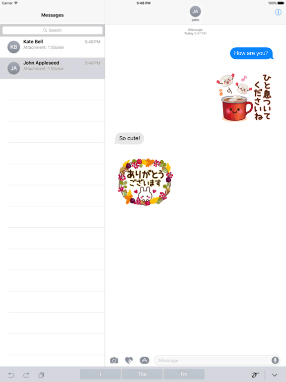 Screenshot #4 pour Cute & kind words A/W (Moving)