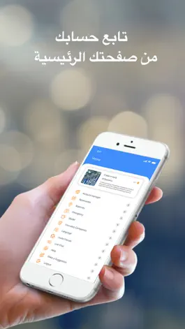 Game screenshot Medica For Providers apk