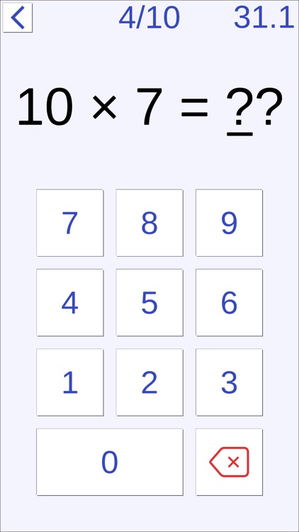 Calculation Training For Brain