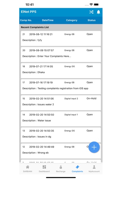 ElNetPPS v3.0 screenshot-5