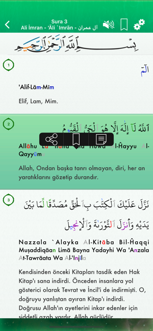 Kuran Ses mp3 Türkçe, Arapça(圖2)-速報App