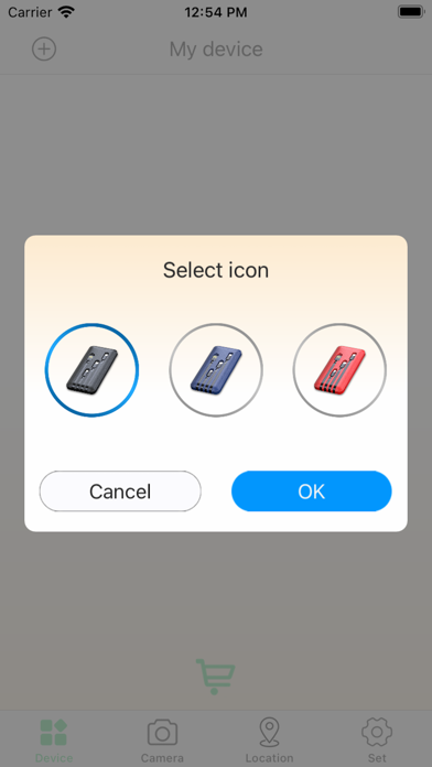 iPowerBank-Smart&Antilost Screenshot