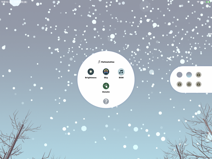 Snow Forest - Above the Cloud