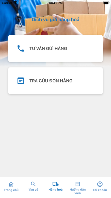 SACO TRAVEL Screenshot