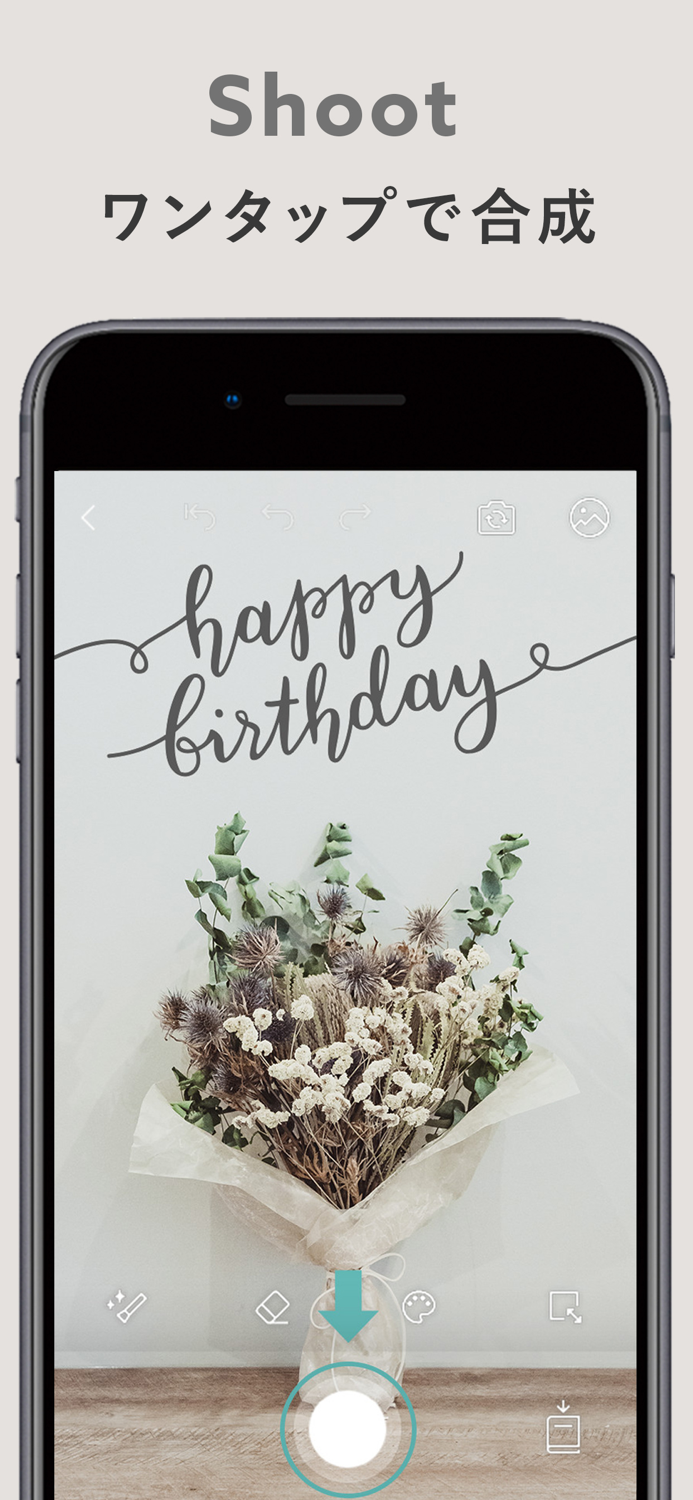 Fontgenic - おしゃれで映える写真を簡単に作ろう！