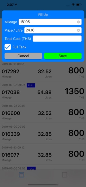 PUMP 66(圖2)-速報App