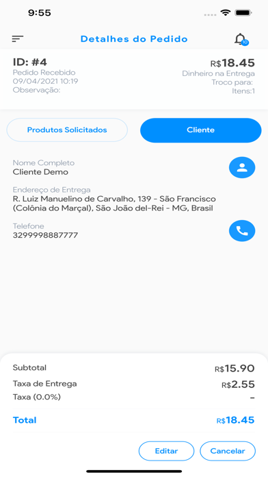 Ajato - Estabelecimento Screenshot