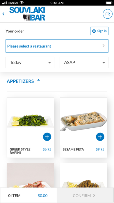 Souvlaki Bar Screenshot