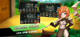 Game screenshot 최강문지기::TheEND apk