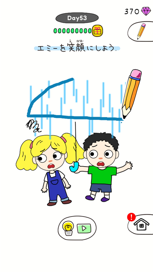 #1. Draw Happy Puzzle (iOS) Podle: New Story Inc. (Apps)