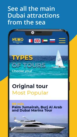 Game screenshot Dubai Boat Tours hack