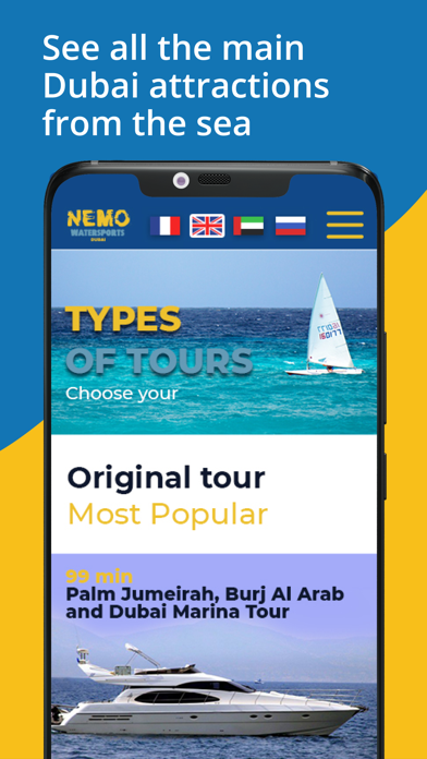 Screenshot #3 pour Dubai Boat Tours