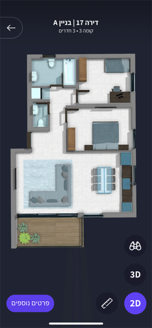 Zahala Towers(圖5)-速報App
