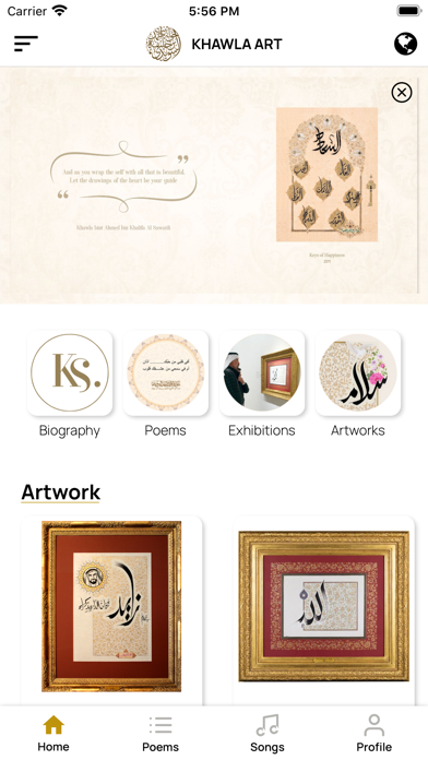 Khawla Art Screenshot