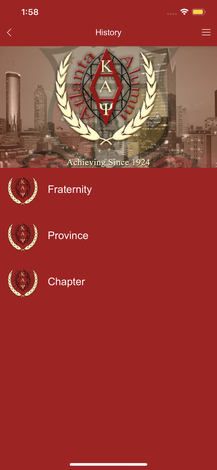 Atlanta Alumni Chapter app