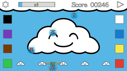 Screenshot #1 pour Tango Drop