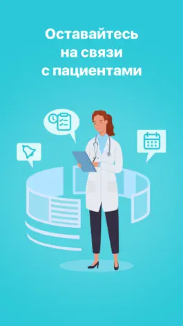 Game screenshot ONDOC Doctor mod apk