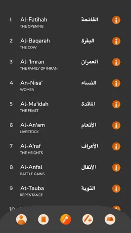 Game screenshot QuranHive mod apk