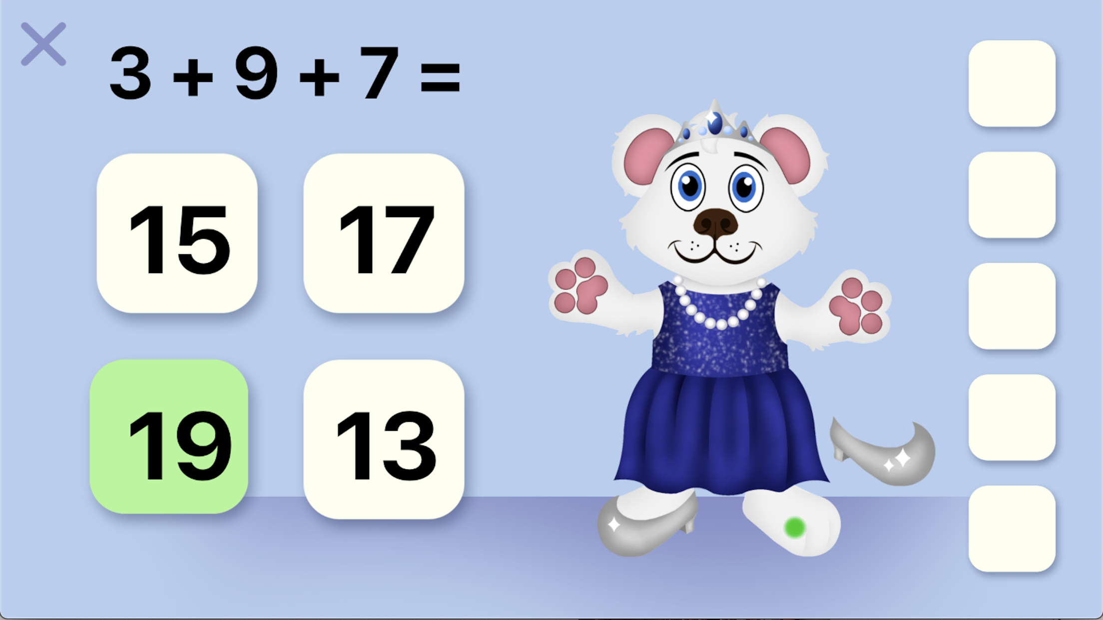 Teddy Bear Math - Addition