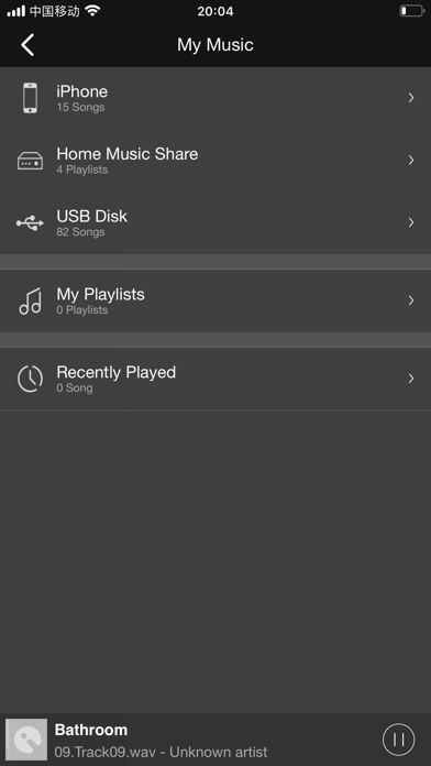 iEAST Play Screenshot